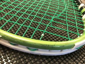 Squash Racquet Broken Bumper Guard