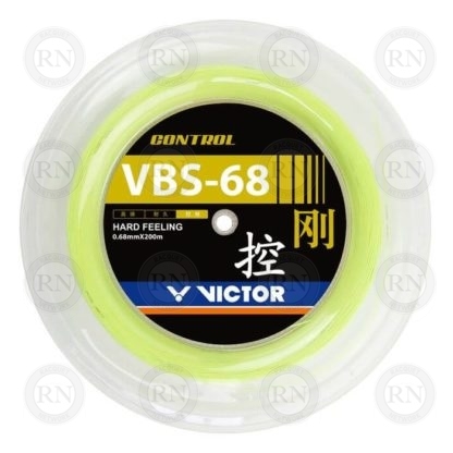 Product Knock Out: Victor VBS-68 Badminton String Reel