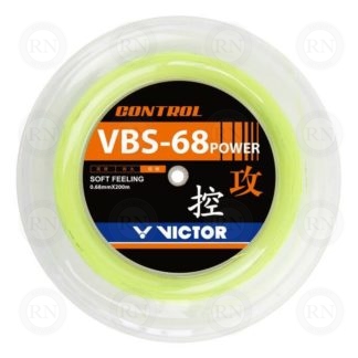 Product Knock Out: Victor VBS-68 Power Badminton String Reel